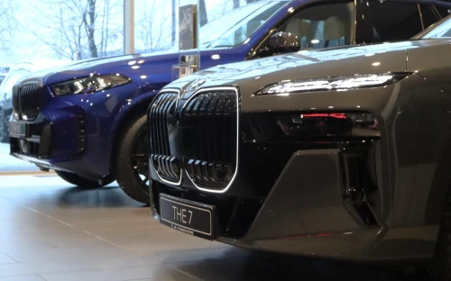 Seria 7 - Zdjęcie 3